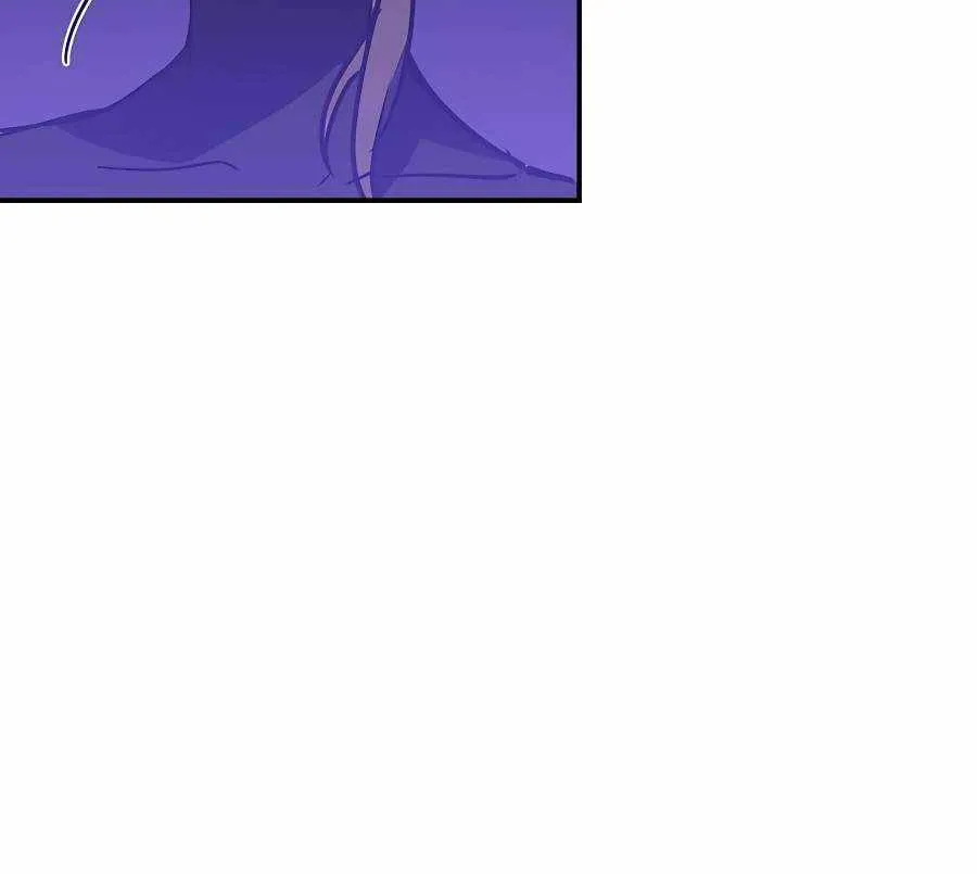 Read Reborn Ranker – Gravity User chapter 43 image 36 on Lezhin