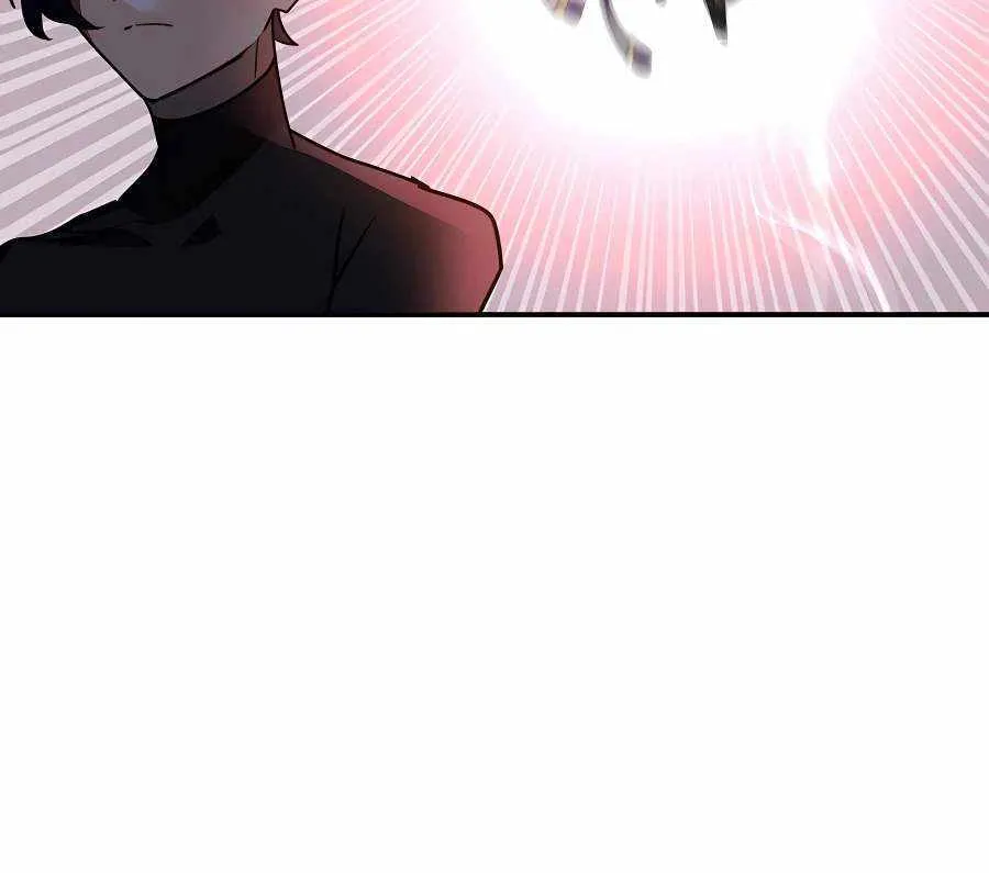 Read Reborn Ranker – Gravity User chapter 43 image 43 on Lezhin