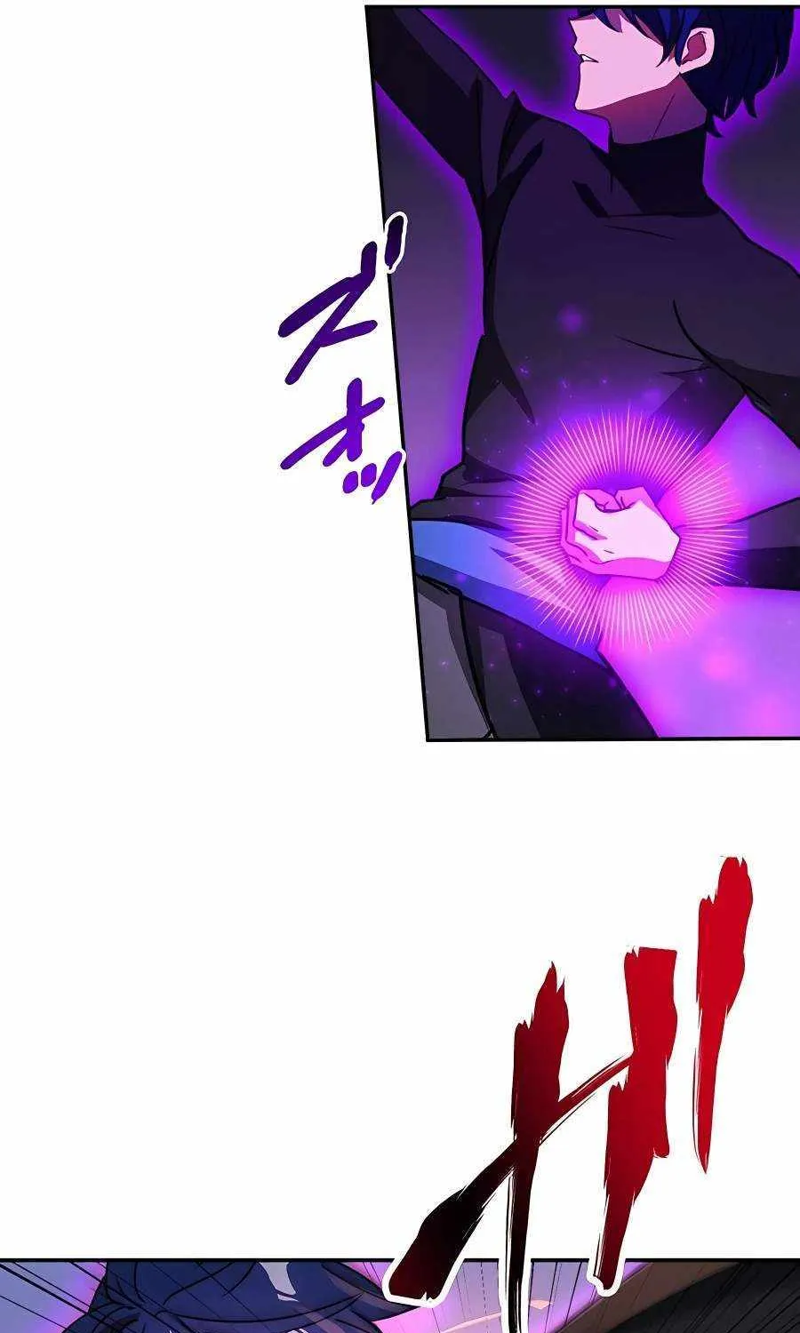 Read Reborn Ranker – Gravity User chapter 43 image 51 on Lezhin