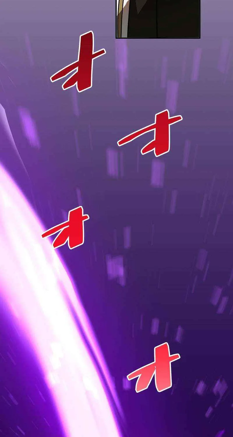 Read Reborn Ranker – Gravity User chapter 44 image 59 on Lezhin