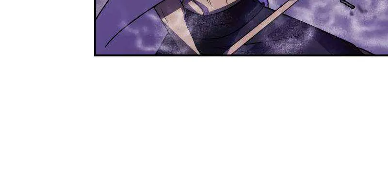 Read Reborn Ranker – Gravity User chapter 44 image 76 on Lezhin