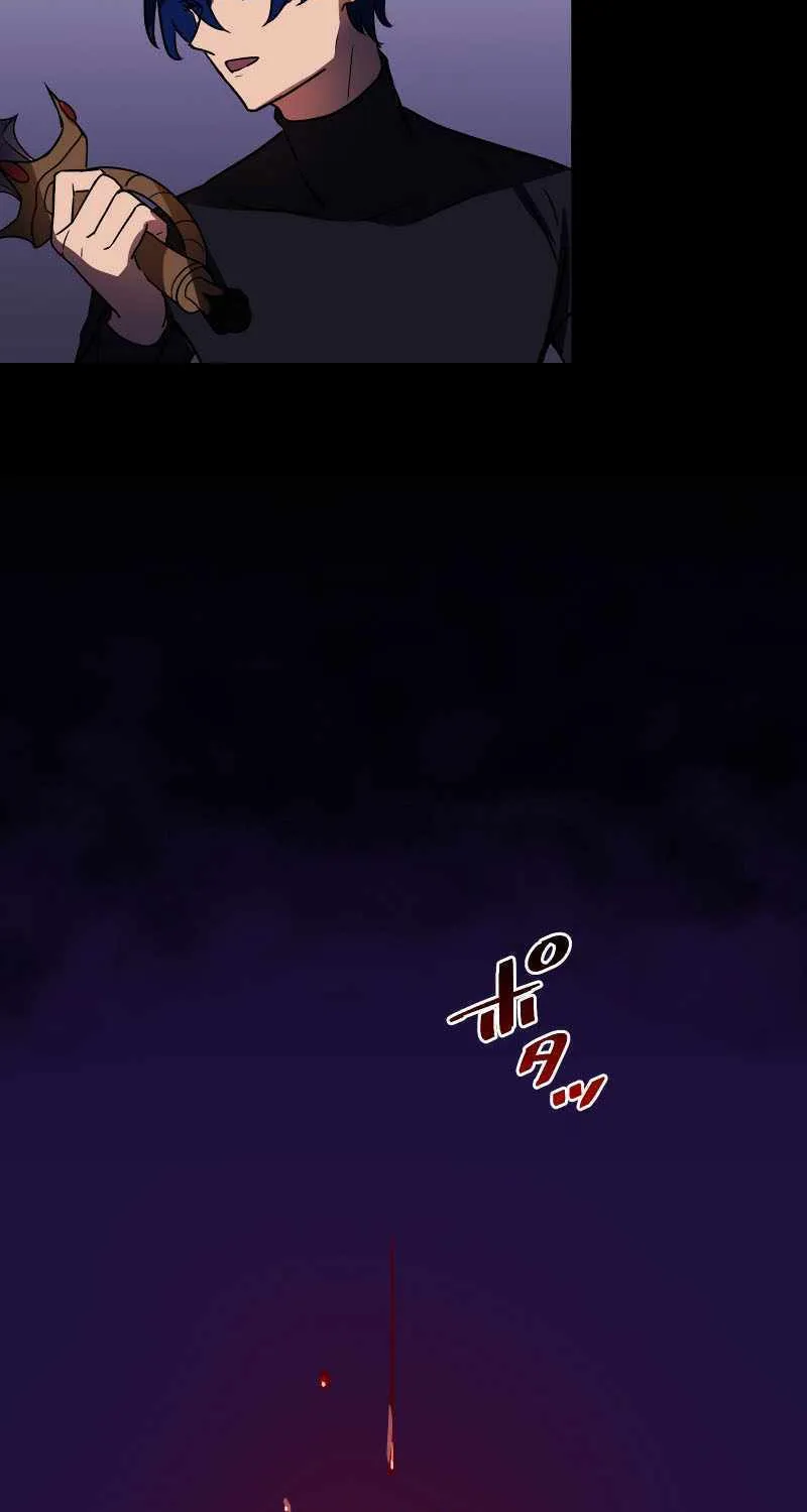 Read Reborn Ranker – Gravity User chapter 45 image 64 on Lezhin