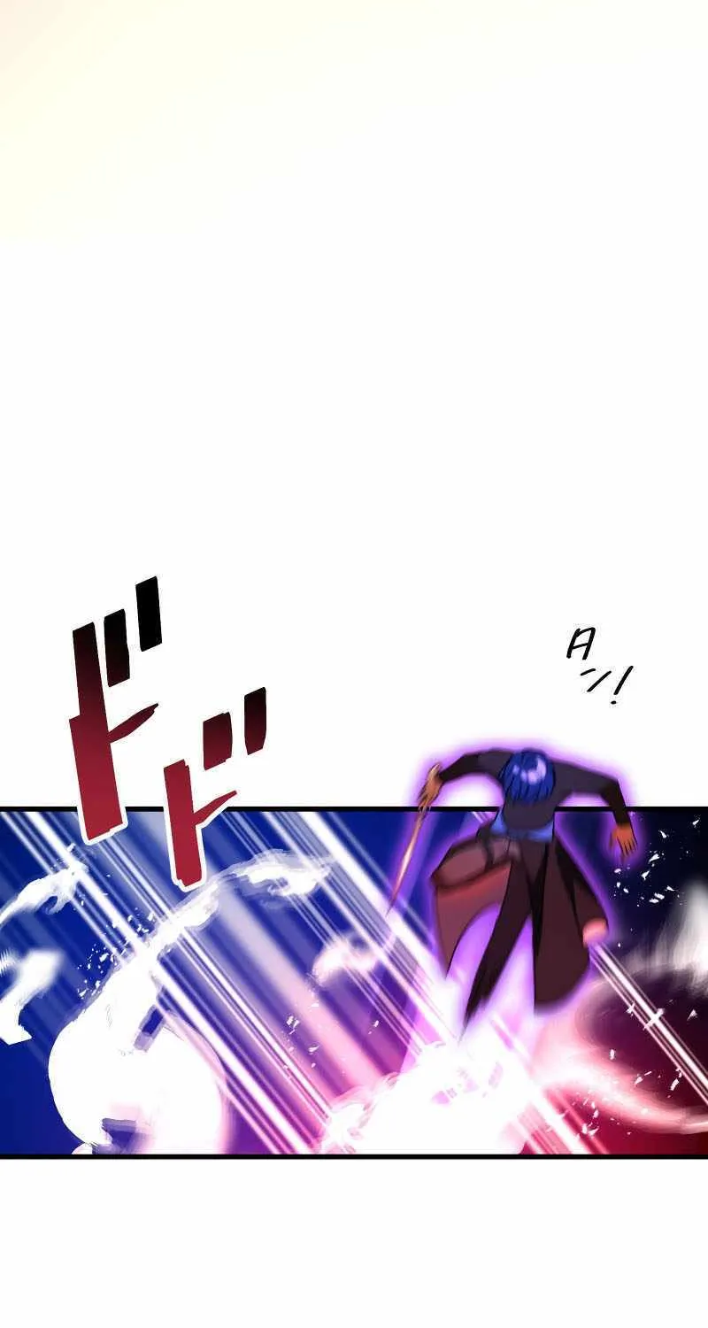 Read Reborn Ranker – Gravity User chapter 45 image 9 on Lezhin