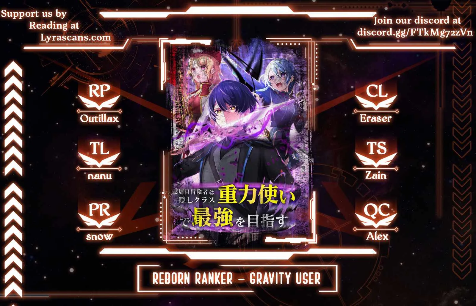 Read Reborn Ranker – Gravity User chapter 46 image 1 on Lezhin