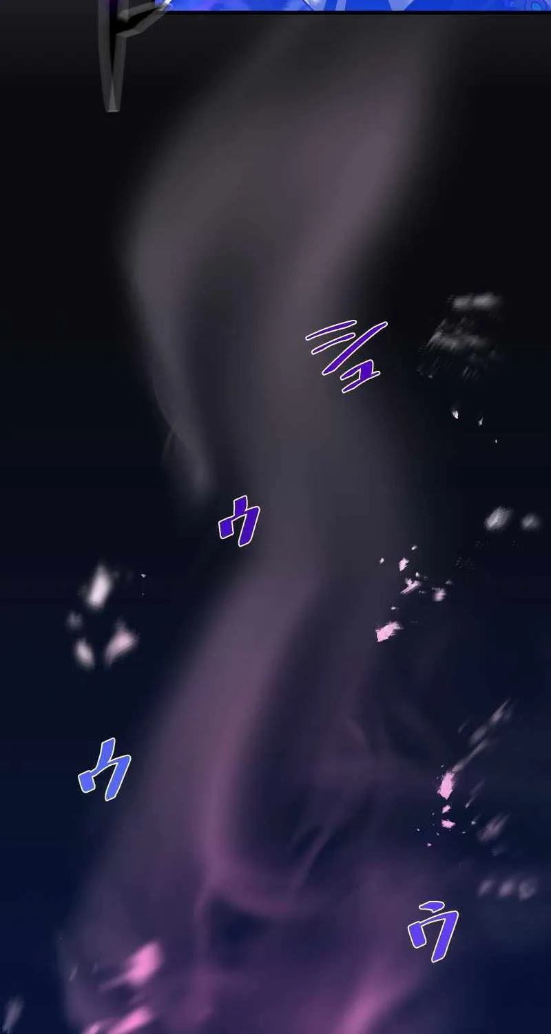 Read Reborn Ranker – Gravity User chapter 46 image 32 on Lezhin