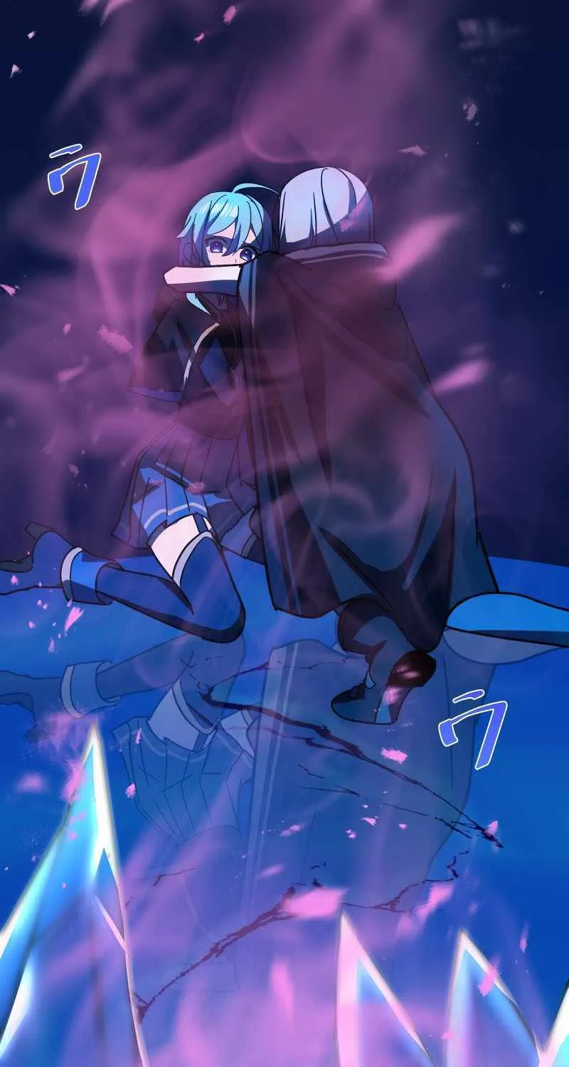 Read Reborn Ranker – Gravity User chapter 46 image 33 on Lezhin