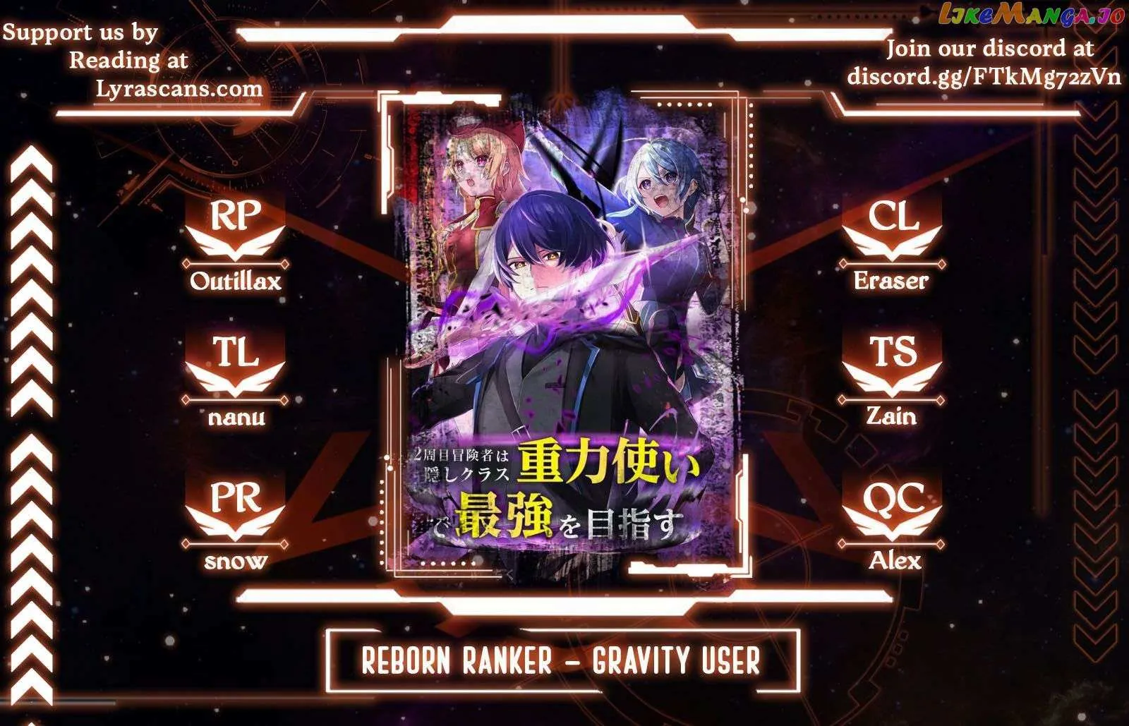 Read Reborn Ranker – Gravity User chapter 47 image 1 on Lezhin
