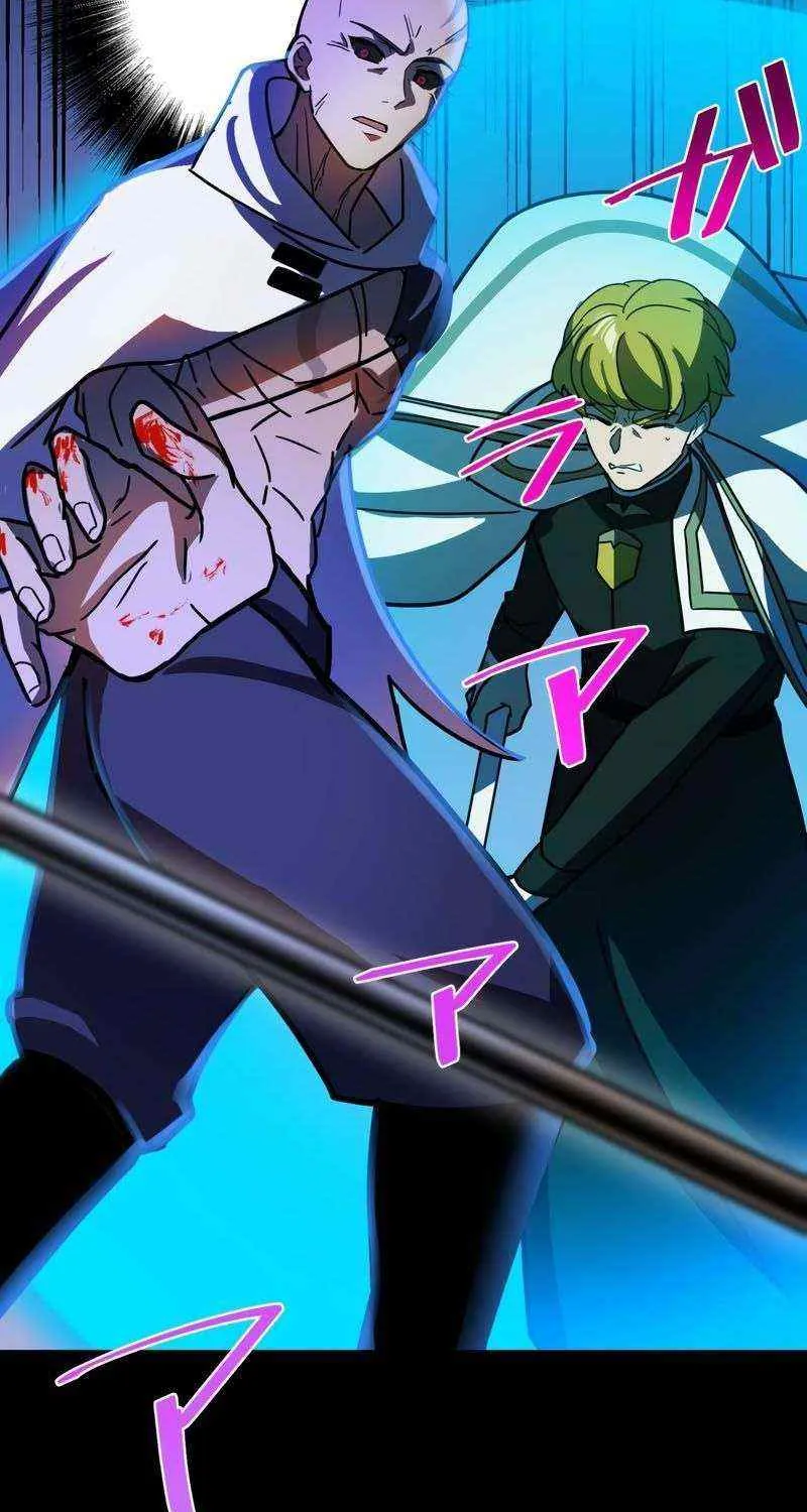 Read Reborn Ranker – Gravity User chapter 47 image 39 on Lezhin