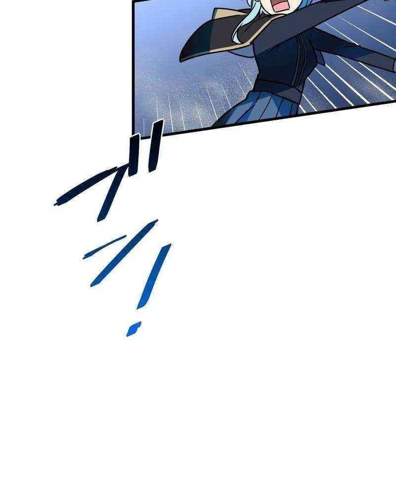 Read Reborn Ranker – Gravity User chapter 47 image 43 on Lezhin