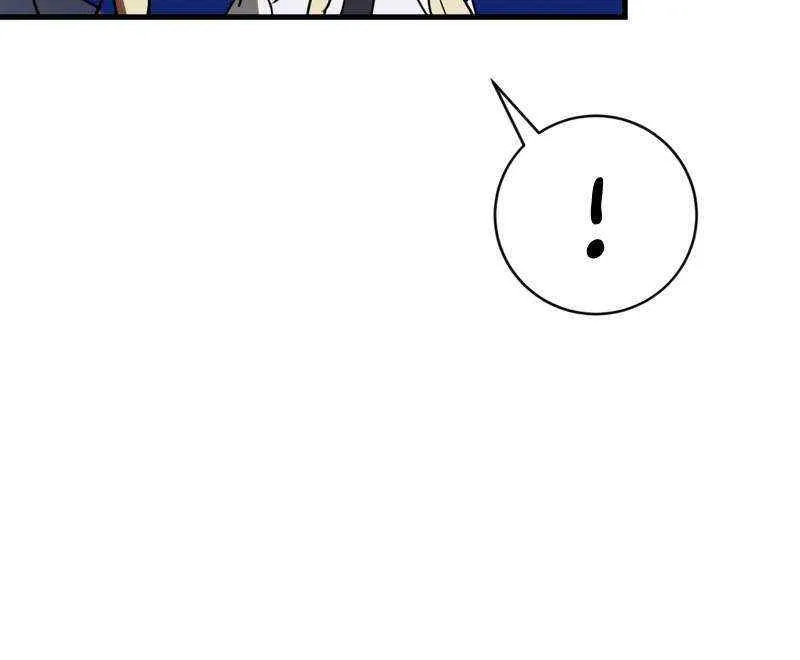 Read Reborn Ranker – Gravity User chapter 48 image 34 on Lezhin