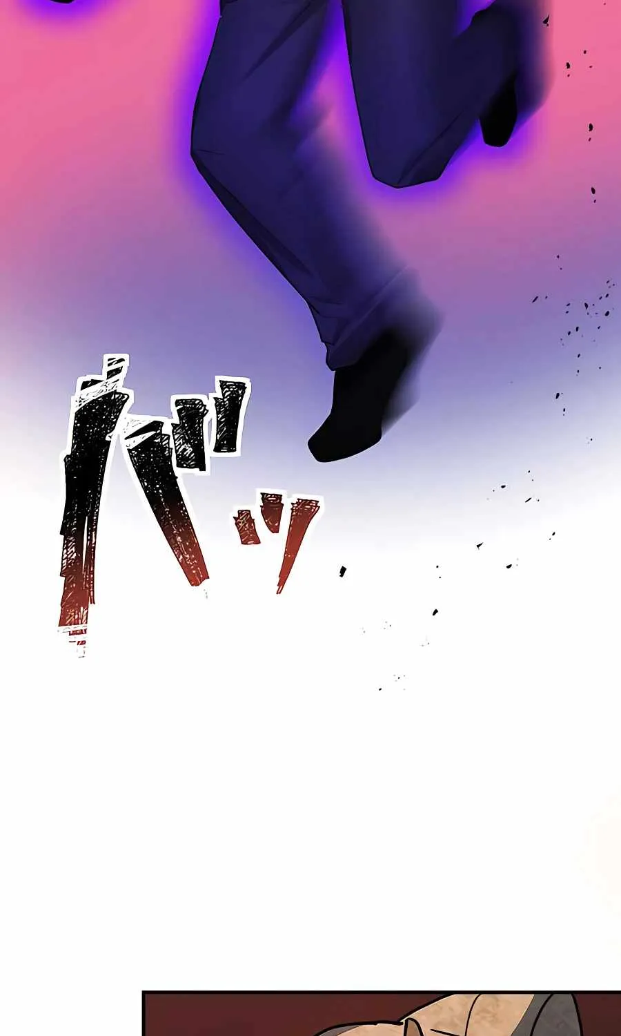 Read Reborn Ranker – Gravity User chapter 5 image 36 on Lezhin