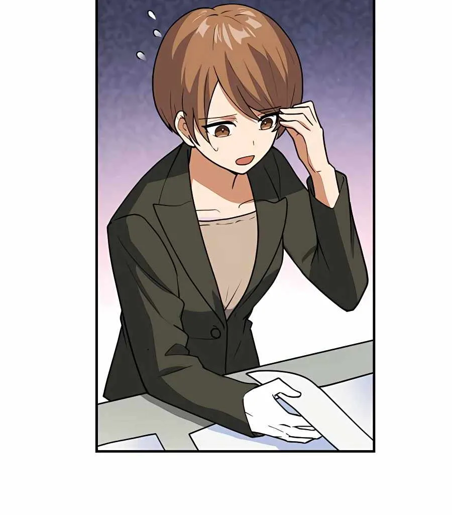 Read Reborn Ranker – Gravity User chapter 5 image 4 on Lezhin