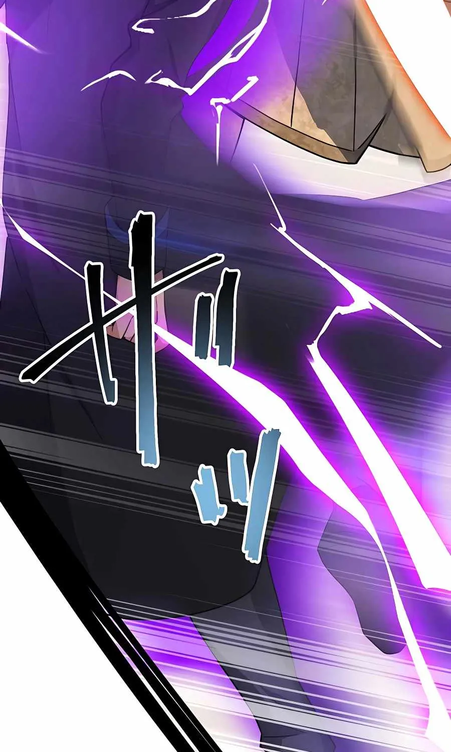 Read Reborn Ranker – Gravity User chapter 5 image 52 on Lezhin