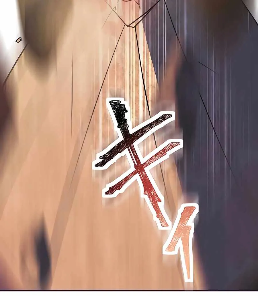 Read Reborn Ranker – Gravity User chapter 5 image 60 on Lezhin