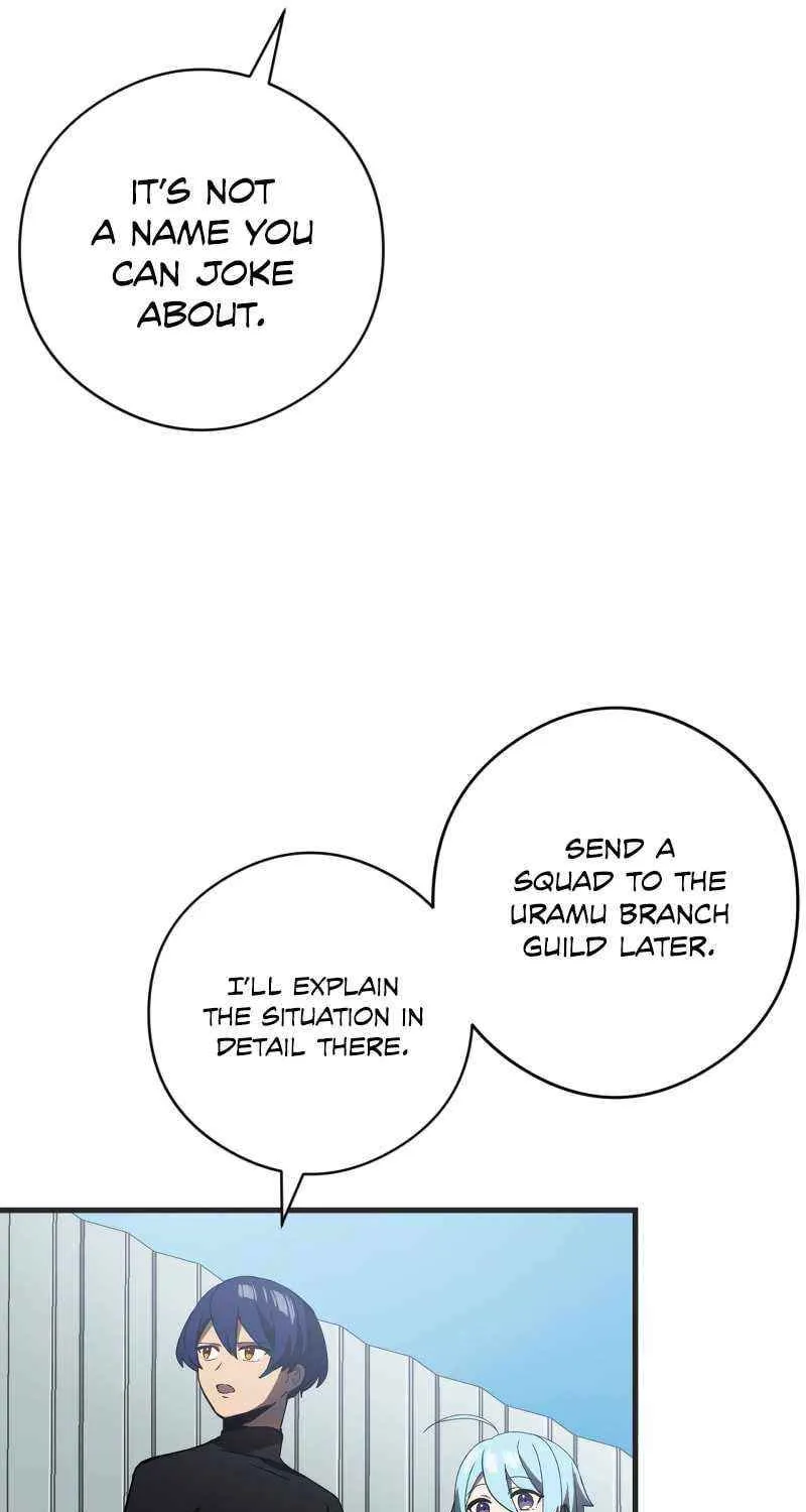 Read Reborn Ranker – Gravity User chapter 51 image 27 on Lezhin