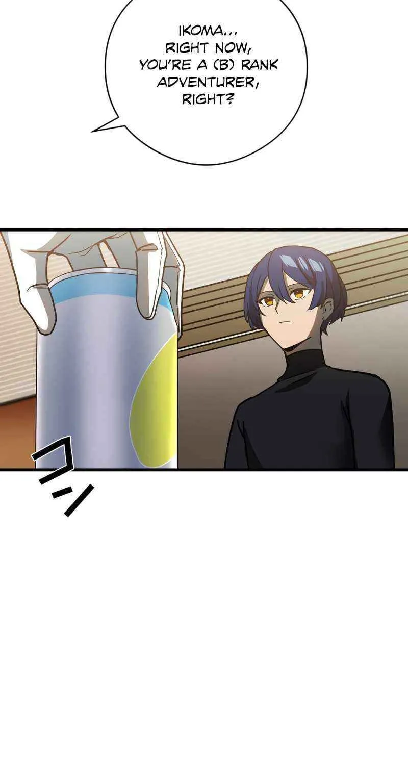 Read Reborn Ranker – Gravity User chapter 52 image 44 on Lezhin
