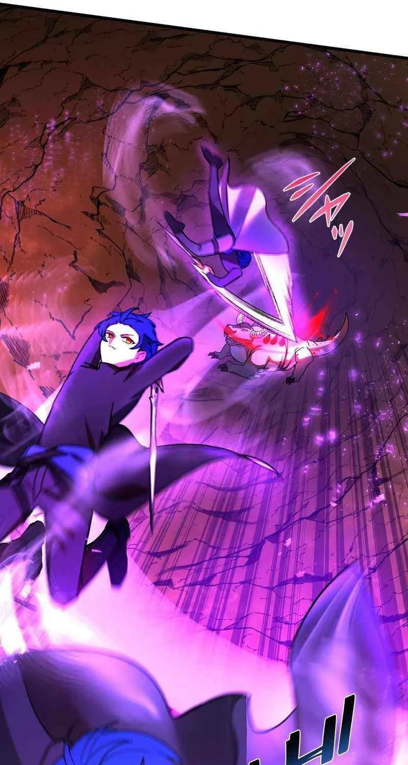 Read Reborn Ranker – Gravity User chapter 52 image 7 on Lezhin