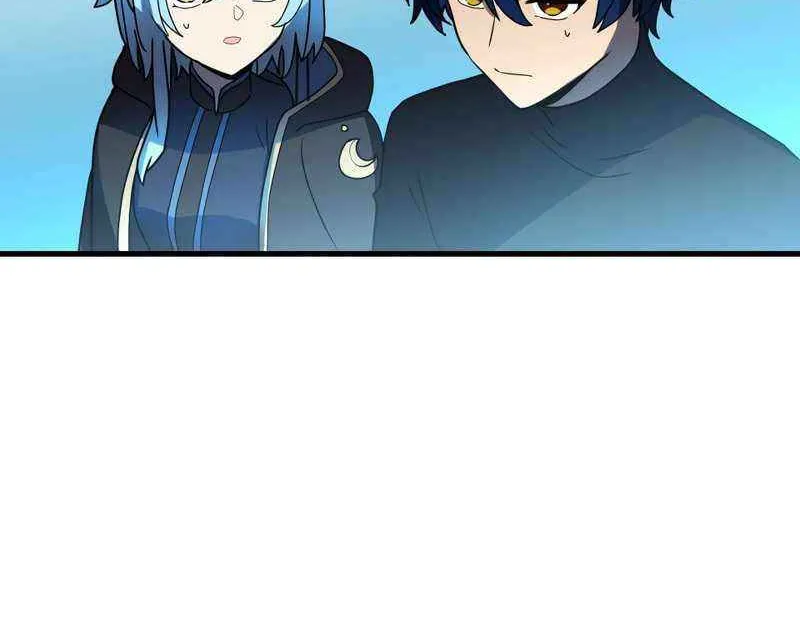 Read Reborn Ranker – Gravity User chapter 52 image 70 on Lezhin