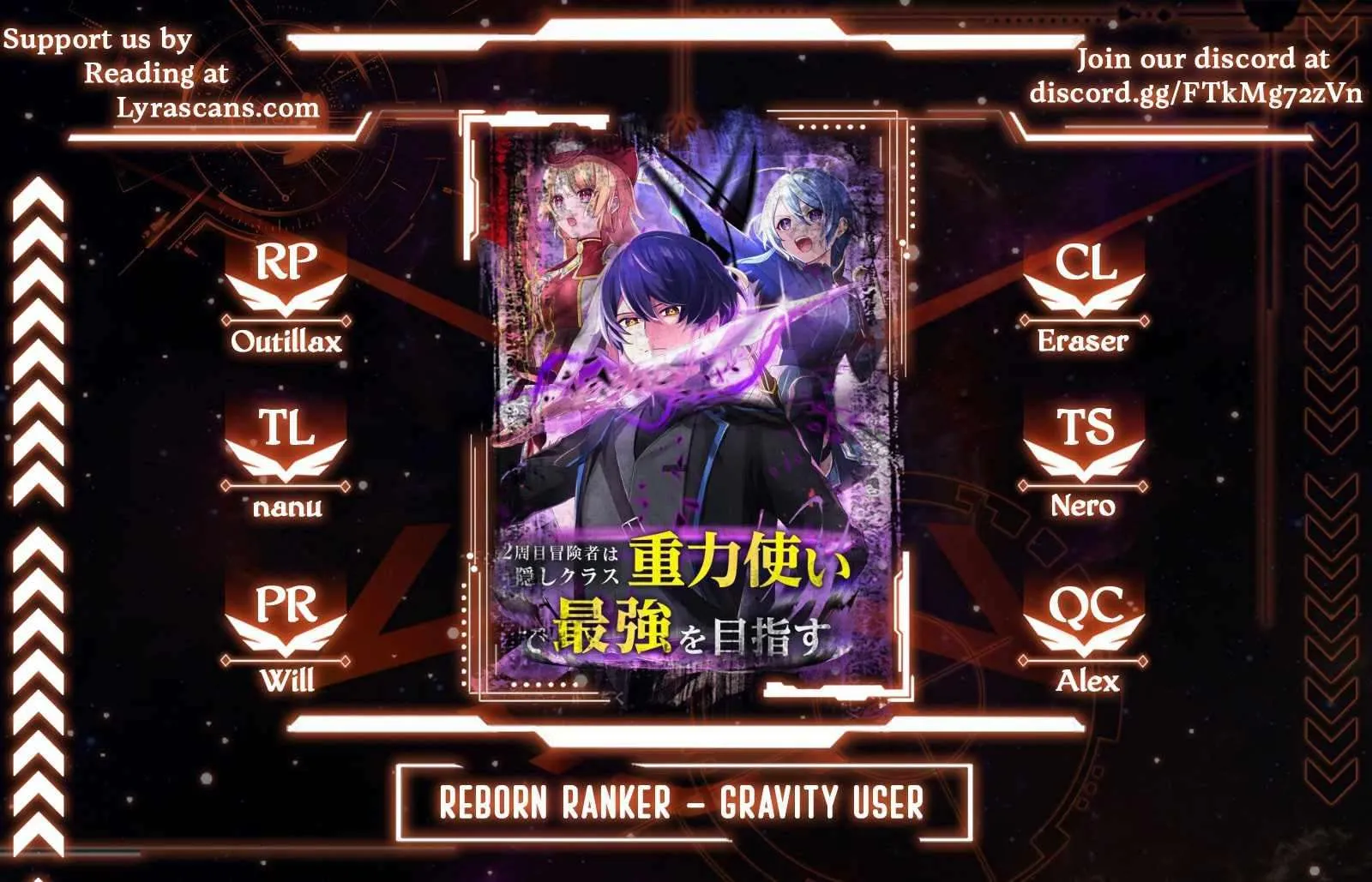 Read Reborn Ranker – Gravity User chapter 53 image 1 on Lezhin
