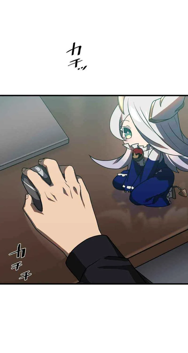 Read Reborn Ranker – Gravity User chapter 53 image 38 on Lezhin