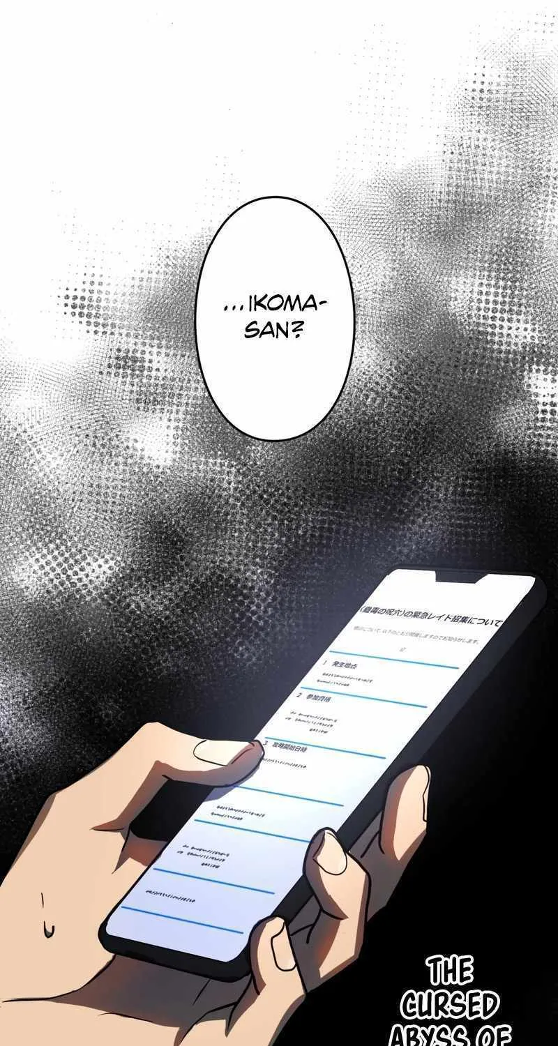 Read Reborn Ranker – Gravity User chapter 54 image 10 on Lezhin