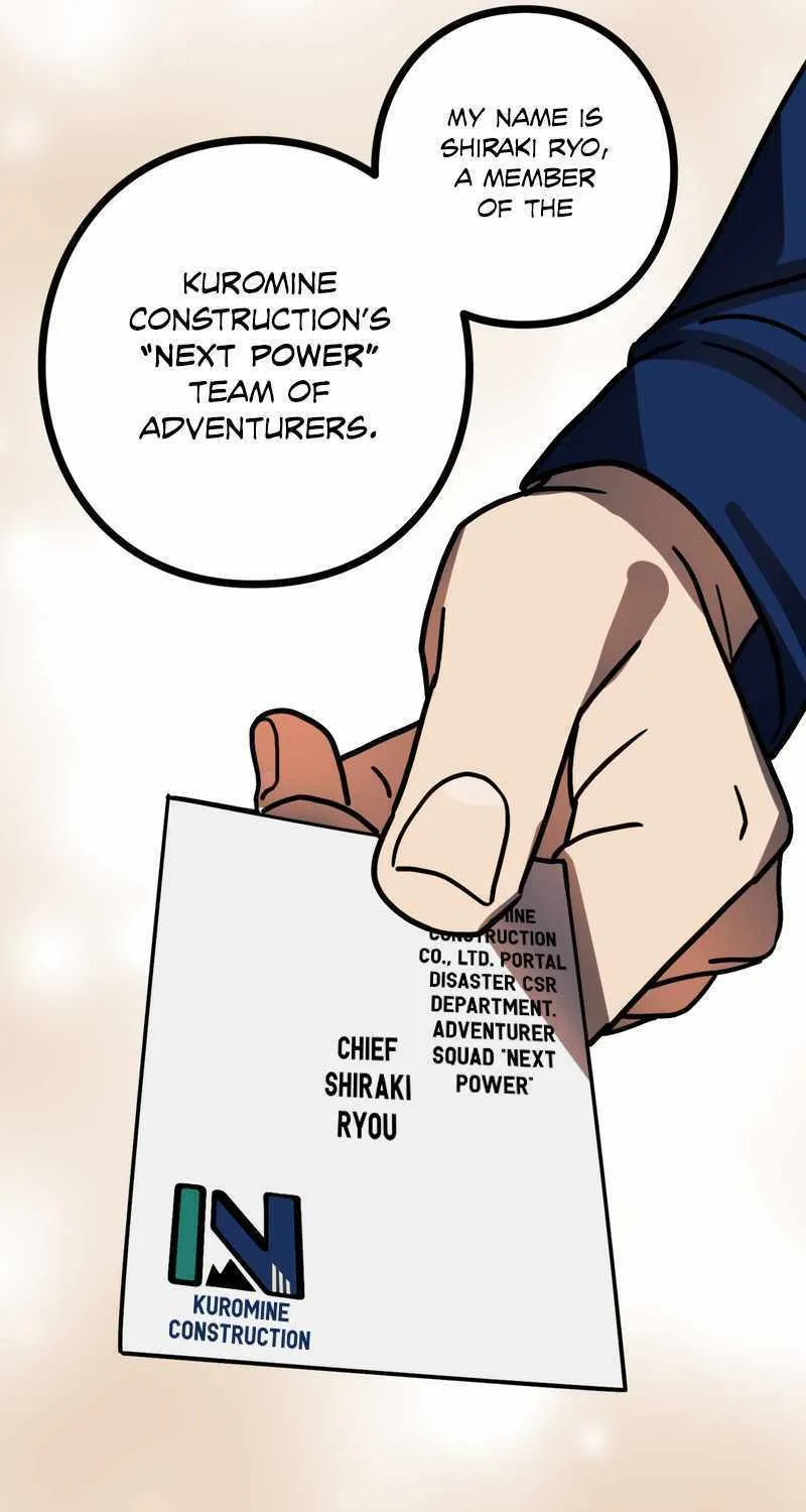 Read Reborn Ranker – Gravity User chapter 54 image 105 on Lezhin