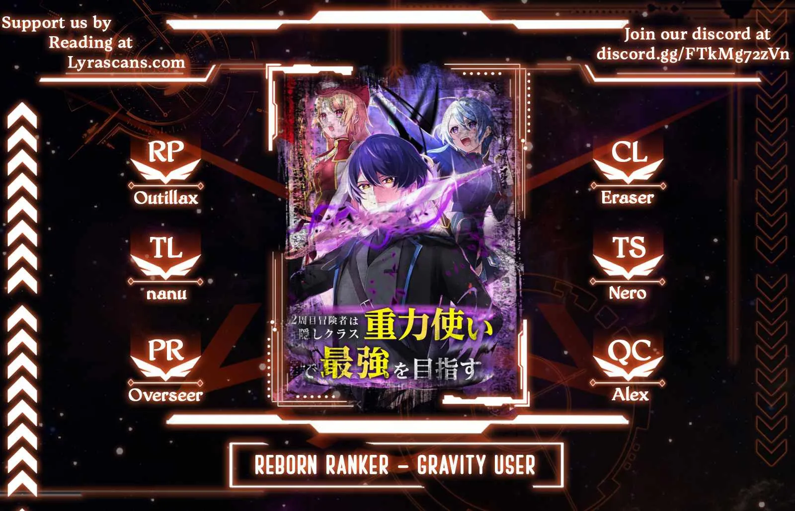 Read Reborn Ranker – Gravity User chapter 54 image 2 on Lezhin