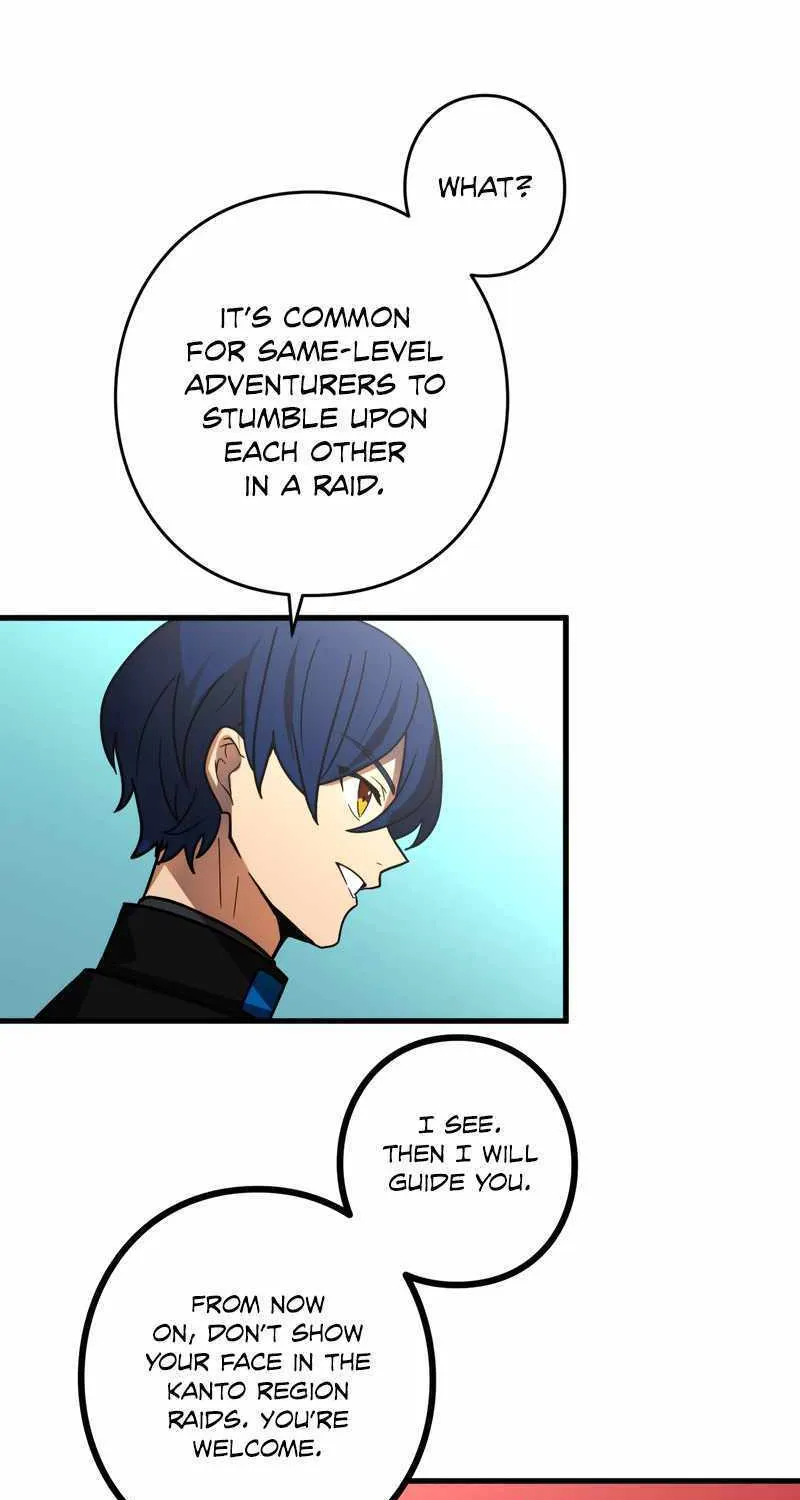 Read Reborn Ranker – Gravity User chapter 54 image 86 on Lezhin