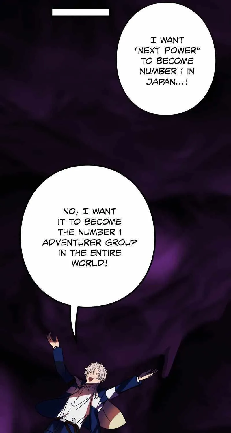 Read Reborn Ranker – Gravity User chapter 55 image 56 on Lezhin