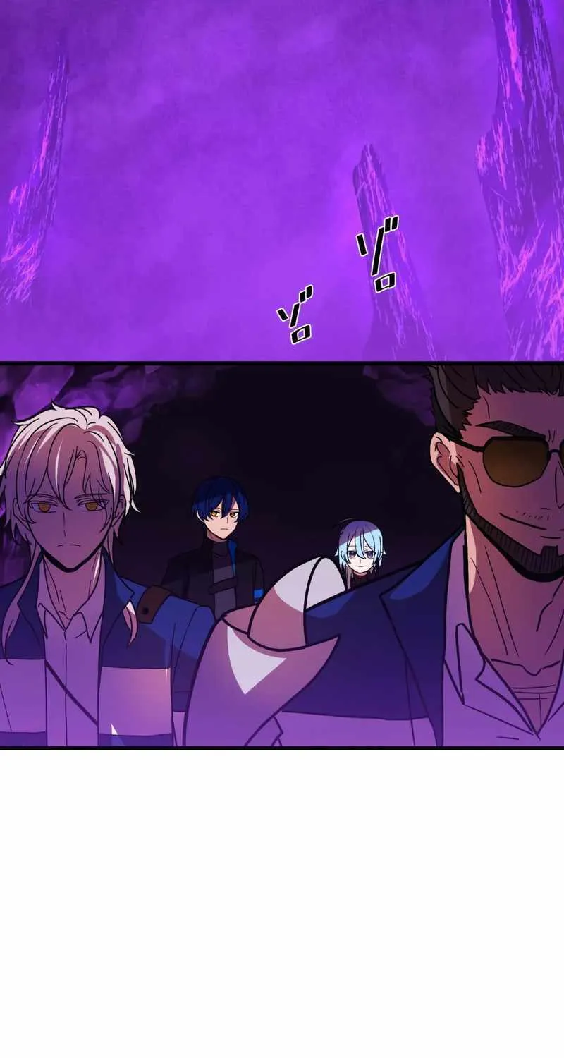 Read Reborn Ranker – Gravity User chapter 55 image 69 on Lezhin