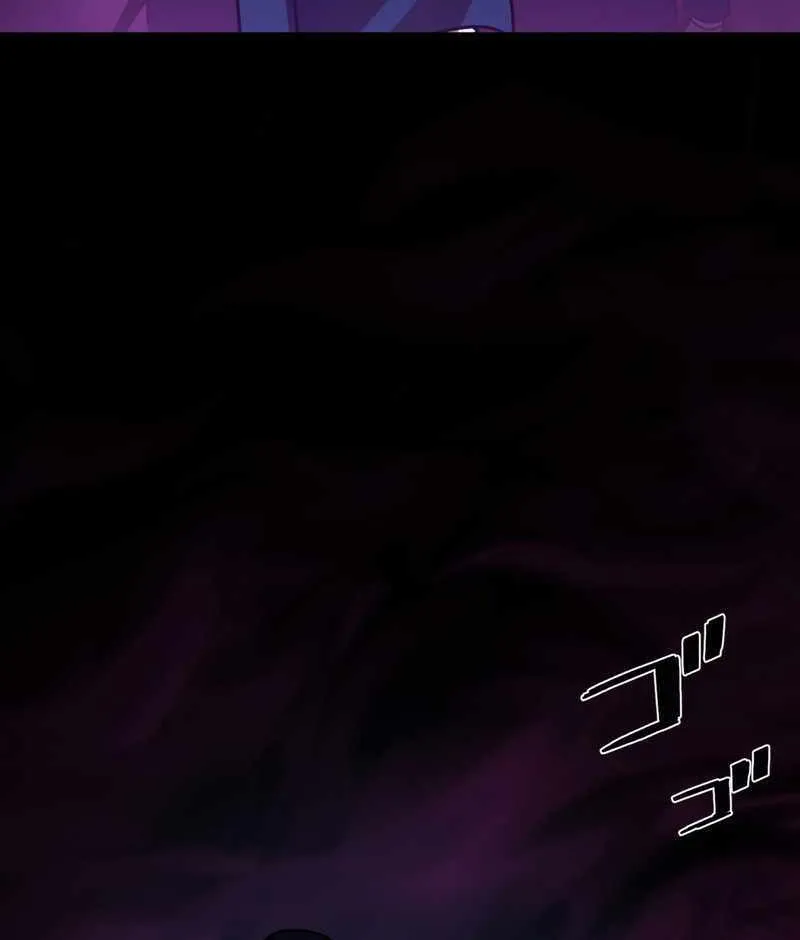 Read Reborn Ranker – Gravity User chapter 55 image 73 on Lezhin