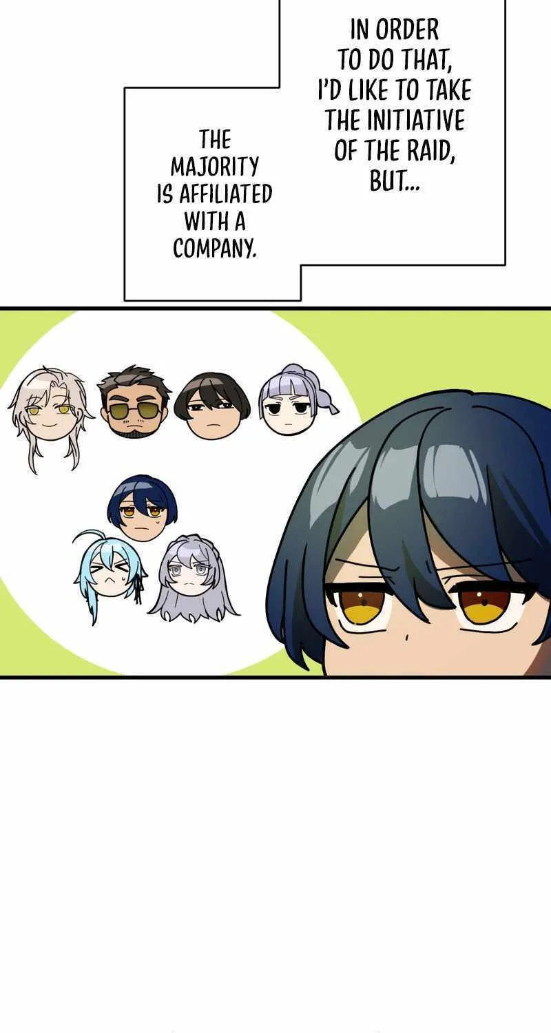 Read Reborn Ranker – Gravity User chapter 56 image 19 on Lezhin