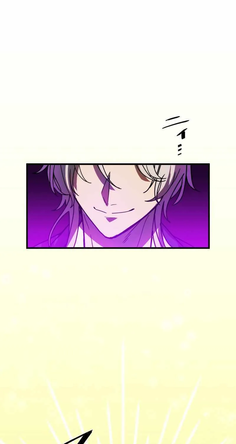 Read Reborn Ranker – Gravity User chapter 56 image 28 on Lezhin