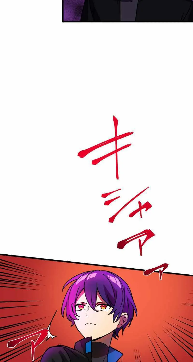 Read Reborn Ranker – Gravity User chapter 56 image 80 on Lezhin