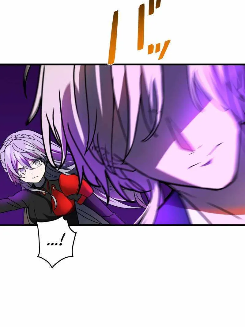 Read Reborn Ranker – Gravity User chapter 57 image 35 on Lezhin