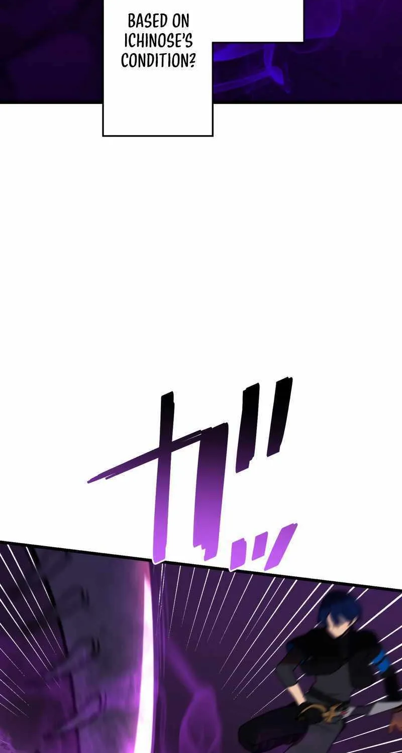 Read Reborn Ranker – Gravity User chapter 57 image 41 on Lezhin