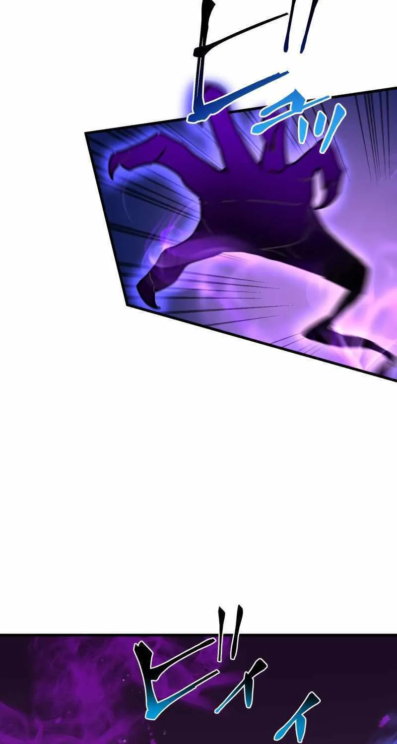 Read Reborn Ranker – Gravity User chapter 58 image 11 on Lezhin