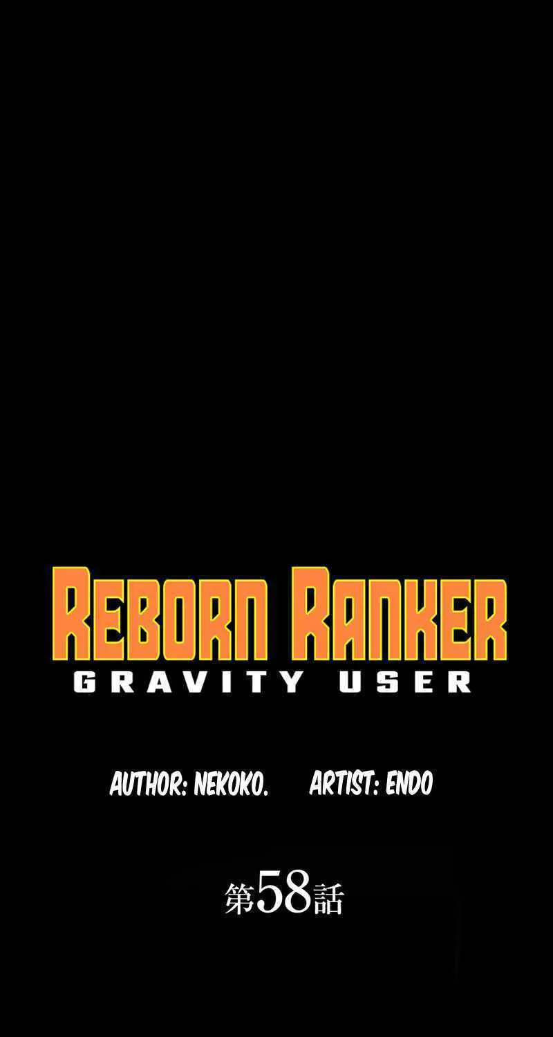 Read Reborn Ranker – Gravity User chapter 58 image 2 on Lezhin
