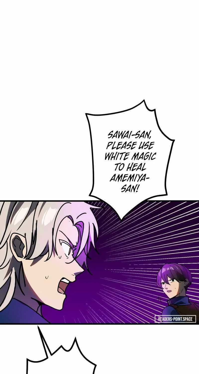 Read Reborn Ranker – Gravity User chapter 58 image 26 on Lezhin