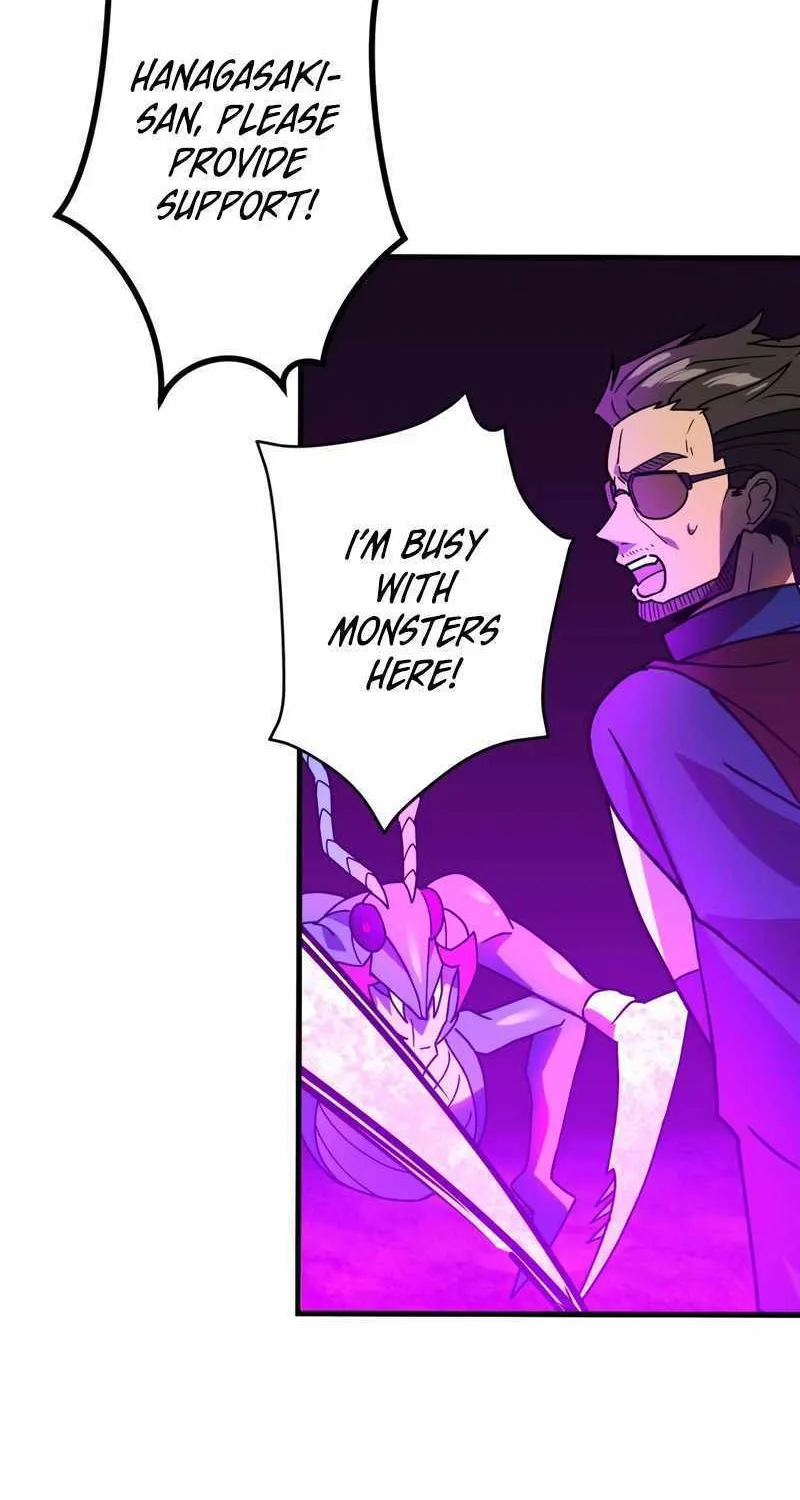 Read Reborn Ranker – Gravity User chapter 58 image 27 on Lezhin