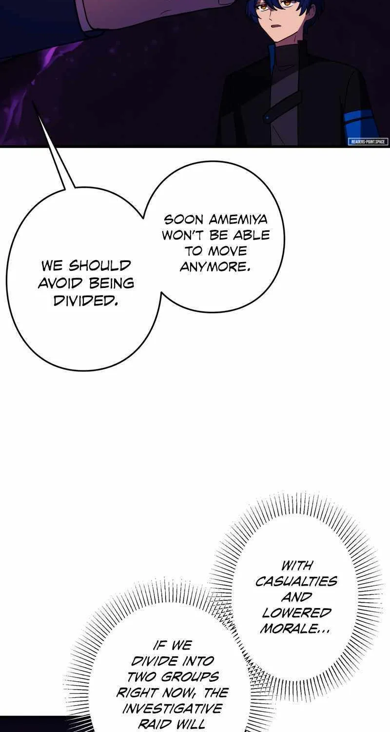 Read Reborn Ranker – Gravity User chapter 58 image 75 on Lezhin