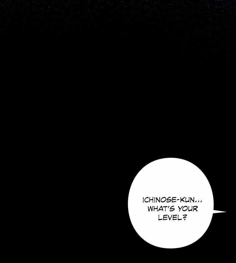Read Reborn Ranker – Gravity User chapter 59 image 42 on Lezhin