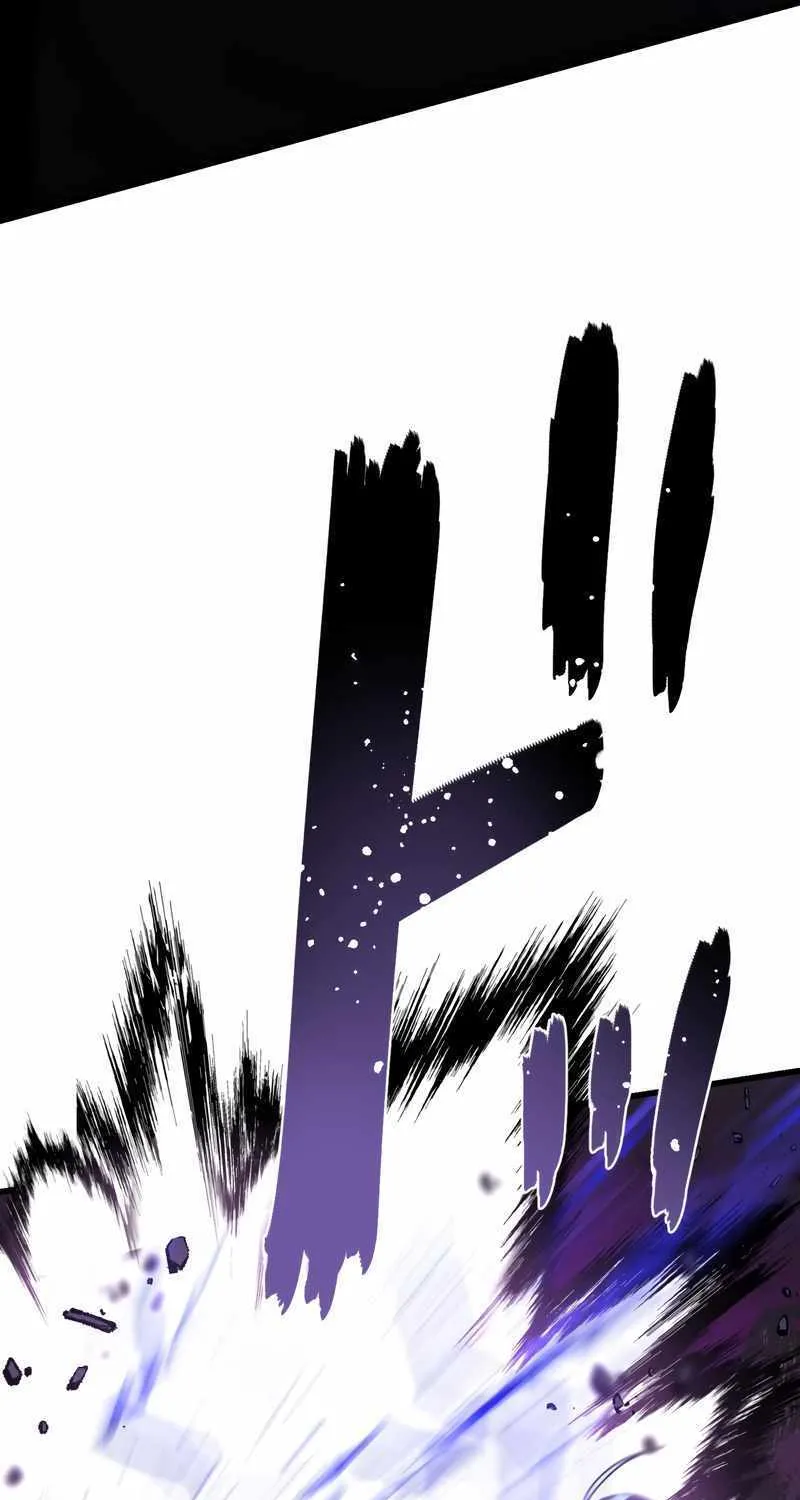 Read Reborn Ranker – Gravity User chapter 60 image 27 on Lezhin
