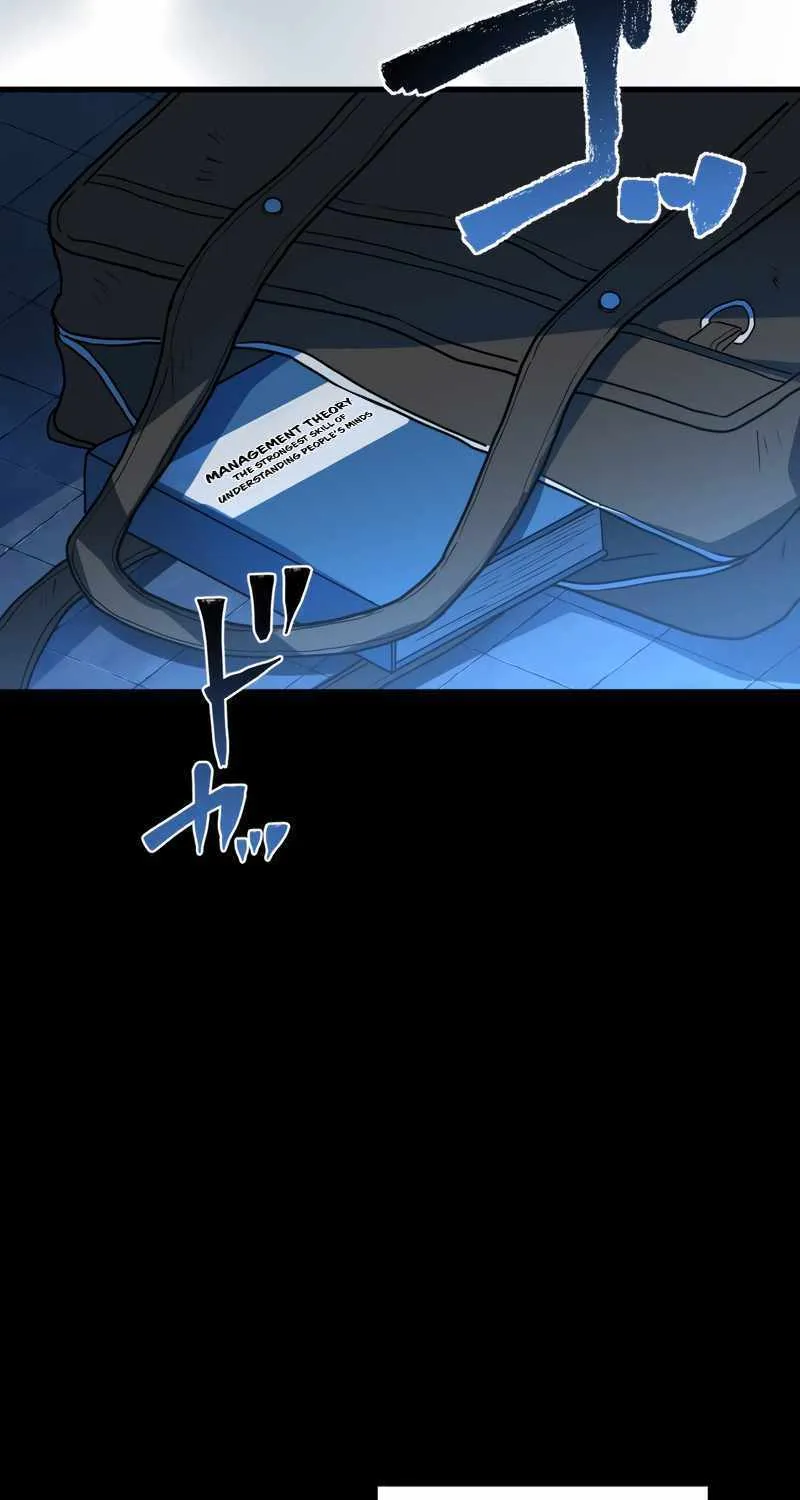 Read Reborn Ranker – Gravity User chapter 60 image 59 on Lezhin