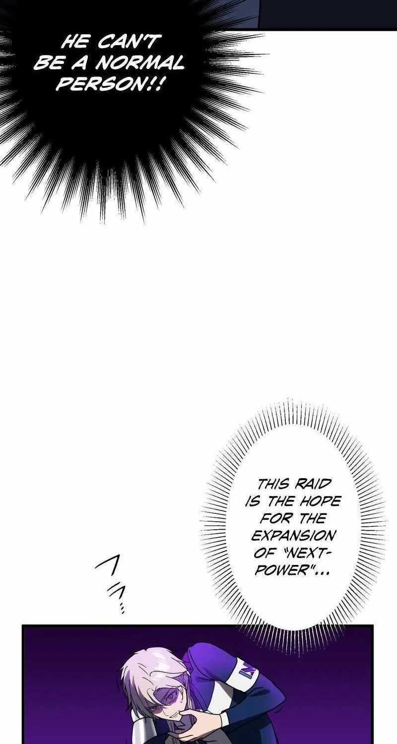 Read Reborn Ranker – Gravity User chapter 61 image 43 on Lezhin