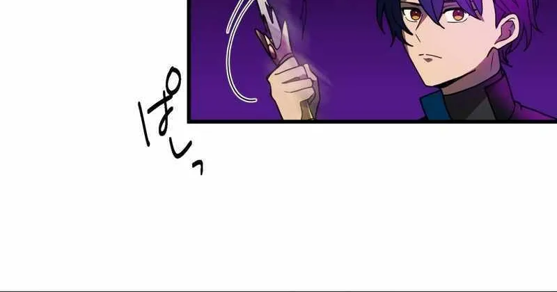 Read Reborn Ranker – Gravity User chapter 61 image 49 on Lezhin
