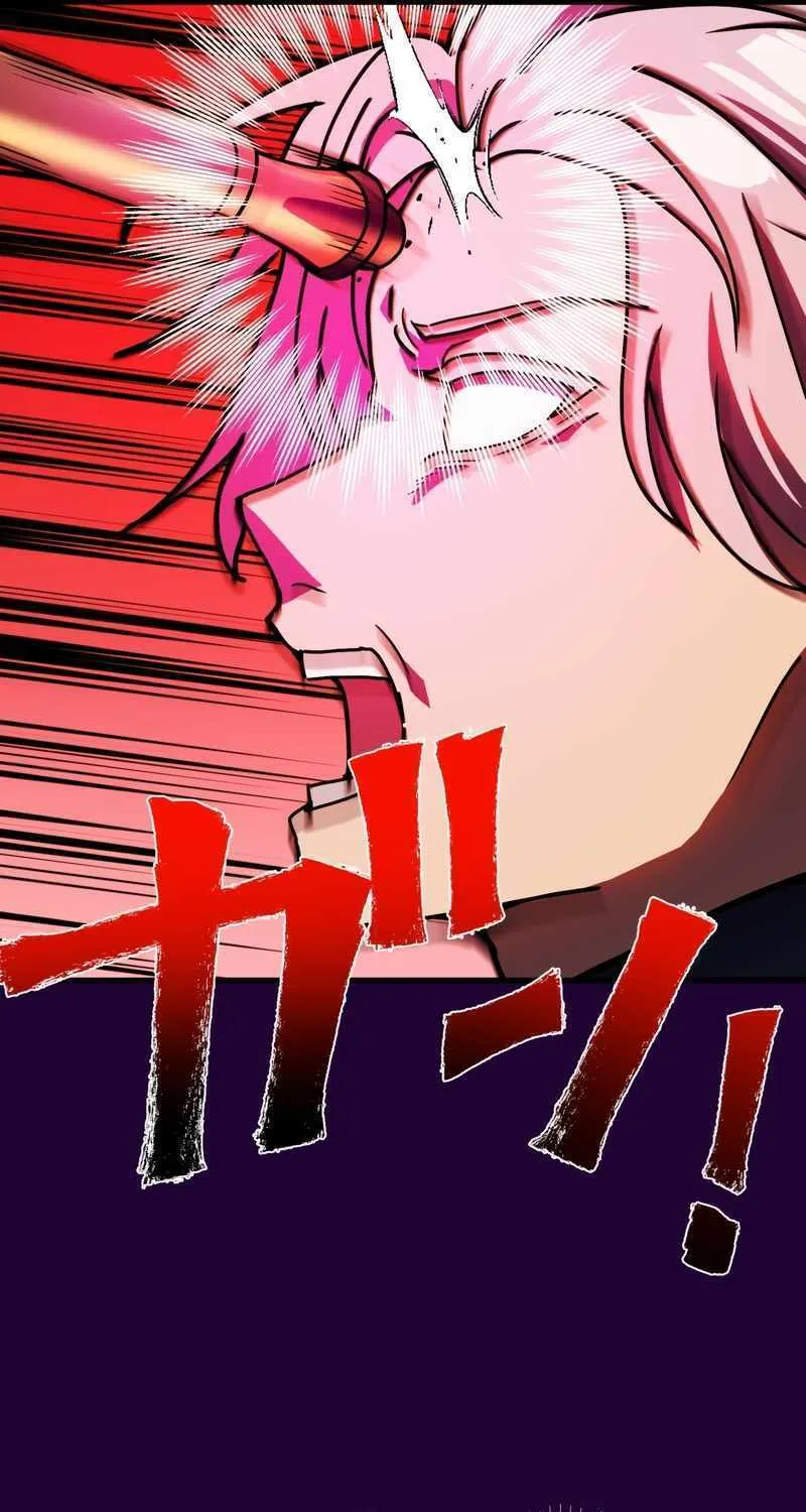 Read Reborn Ranker – Gravity User chapter 61 image 50 on Lezhin