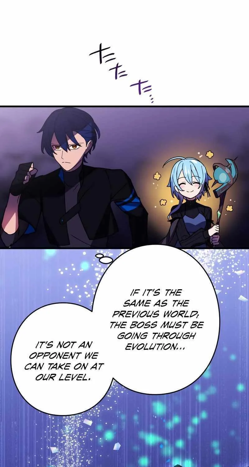 Read Reborn Ranker – Gravity User chapter 61 image 89 on Lezhin