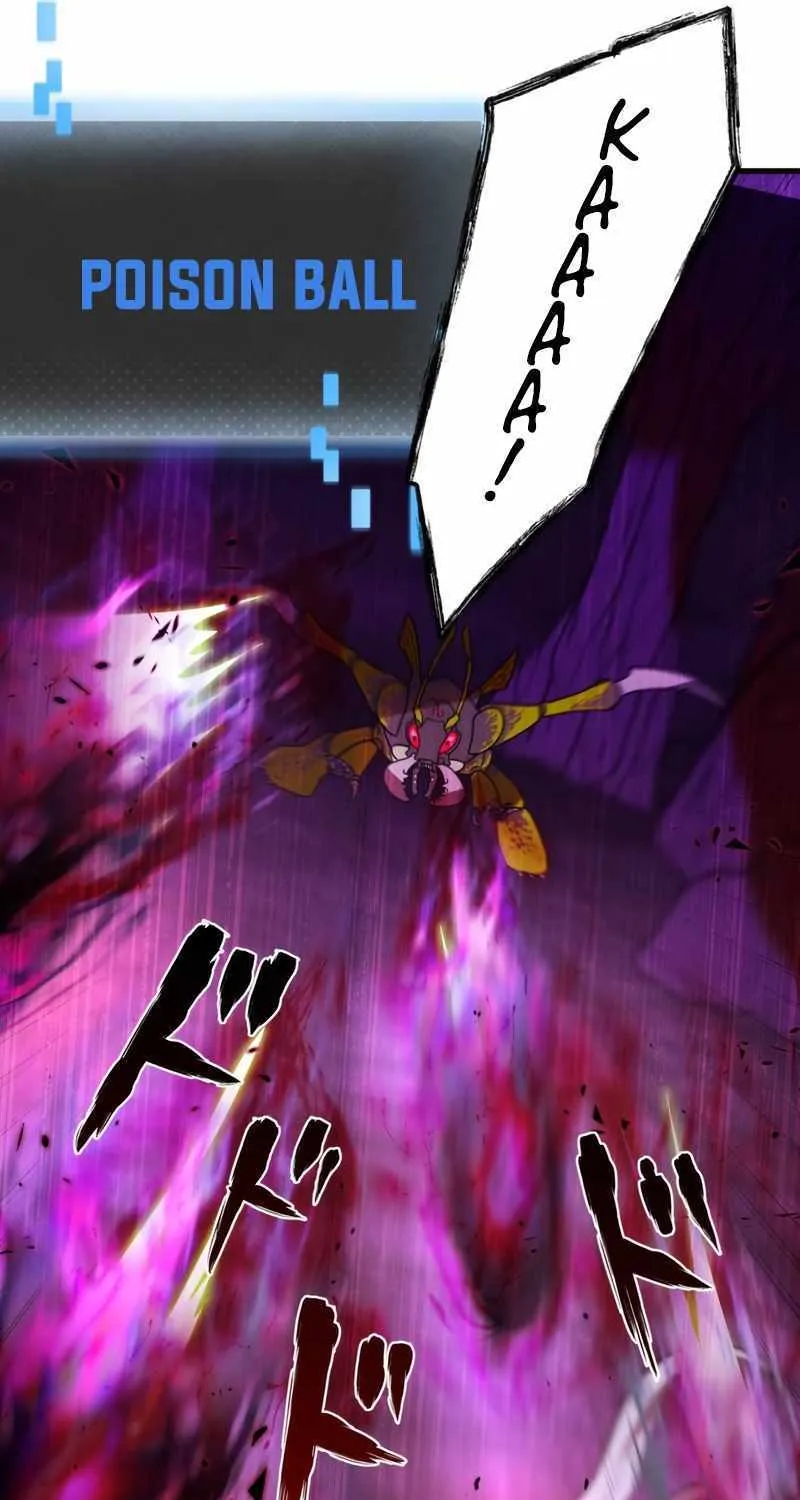 Read Reborn Ranker – Gravity User chapter 62 image 43 on Lezhin