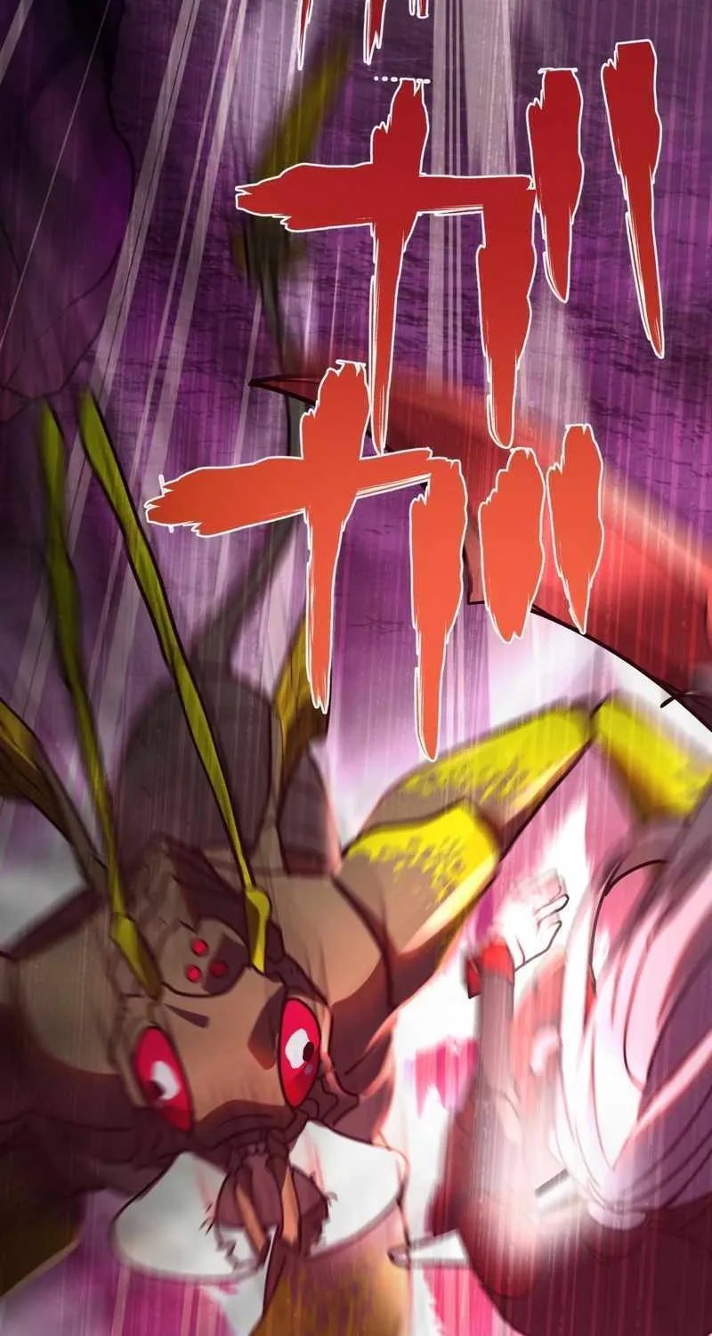 Read Reborn Ranker – Gravity User chapter 62 image 74 on Lezhin